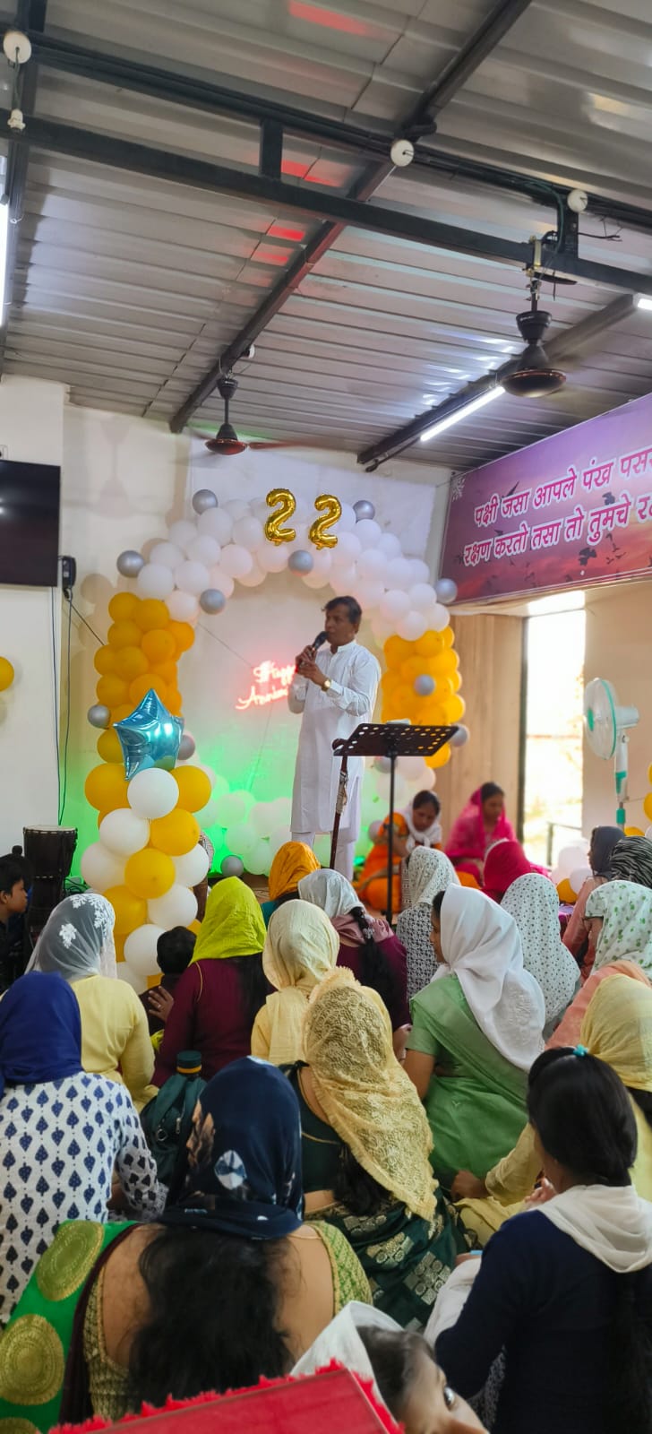 Church Events
